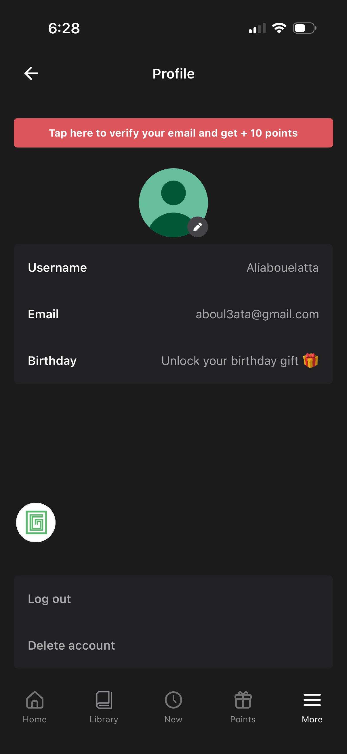 galatea profile screenshot